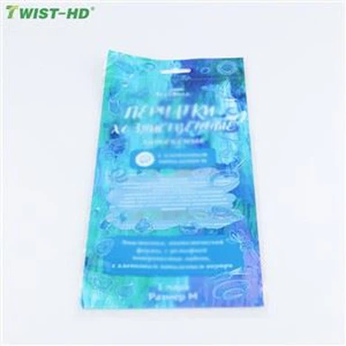 Bagiau Pecyn Hunan-glo Bwyd Anifeiliaid Anwes