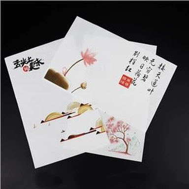 Papur Pobi Sy'n Atal Dŵr